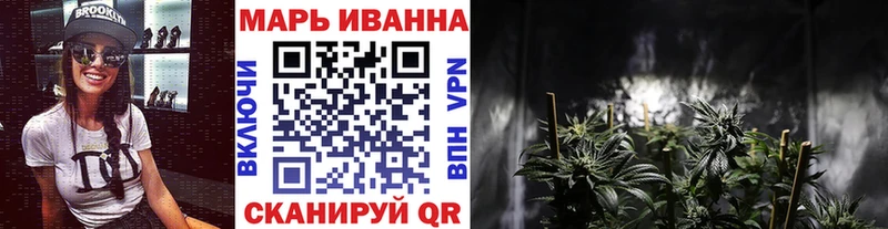 где можно купить   Балабаново  Шишки марихуана конопля 